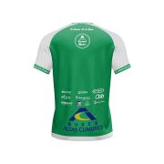 Camiseta Oficial Constitucion Unido Local 2025
