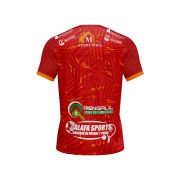 Camiseta Oficial Imperial Unido Arquero Visita 2025