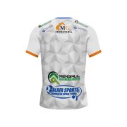 Camiseta Oficial Imperial Unido Visita 2025